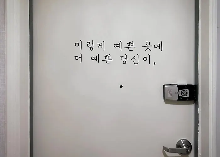 세레니티 아파트 *